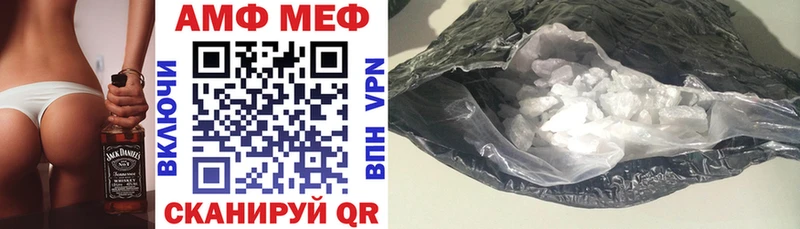 где купить наркотик  Карабаш  АМФЕТАМИН 98% 