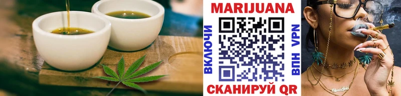 Cannafood марихуана  Карабаш 