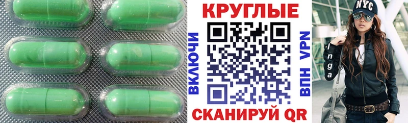 закладки  Карабаш  OMG как войти  Экстази 280 MDMA 