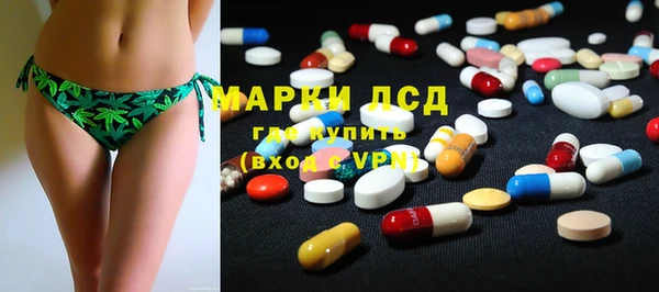 кокс Баксан