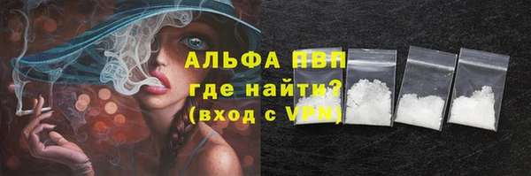кокс Баксан