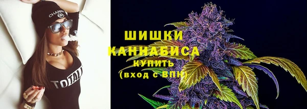 марки nbome Балахна