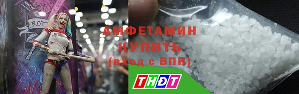 марки nbome Балахна