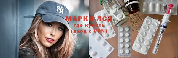 MDMA Ростов