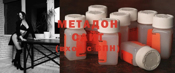 марки nbome Балахна