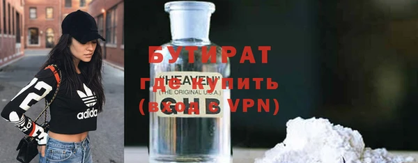 кокс Баксан