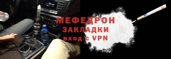 MDMA Ростов