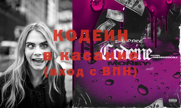 а пвп мука Рославль