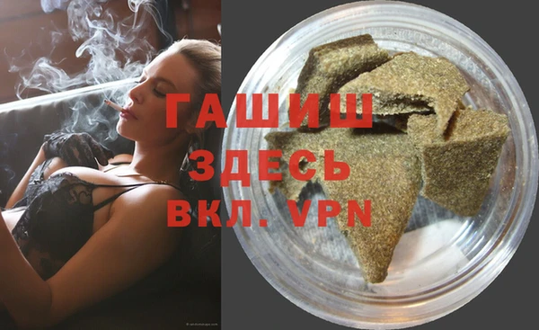кокс Баксан