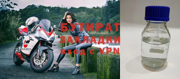кокс Баксан