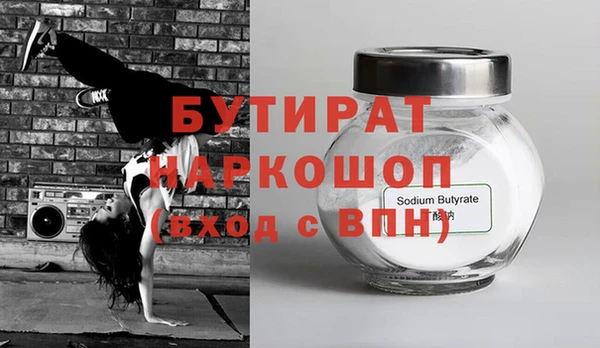 кокс Баксан