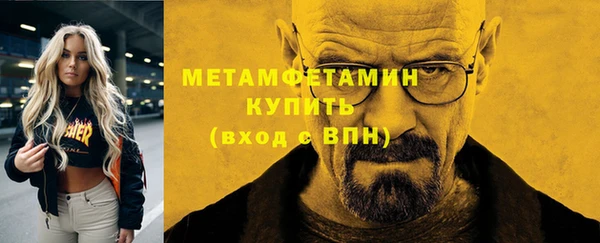 кокс Баксан