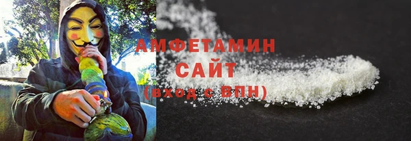 марки nbome Балахна