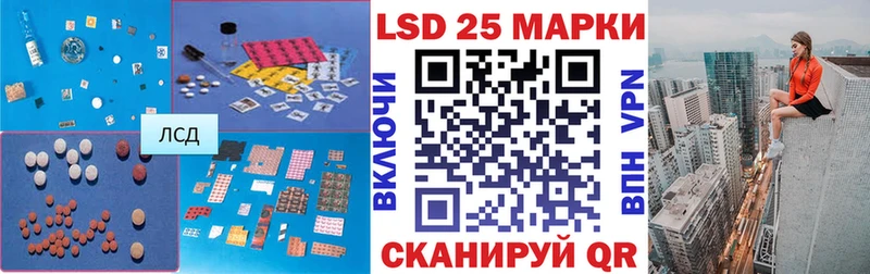 мега онион  Карабаш  LSD-25 экстази кислота  где найти наркотики 