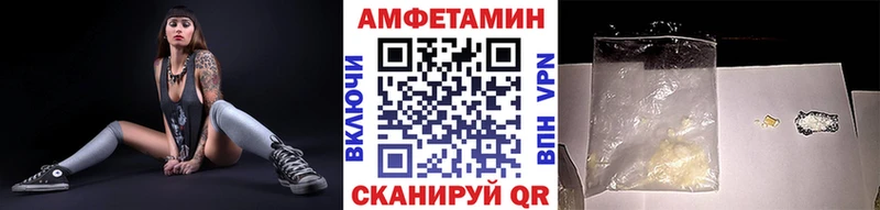 Первитин витя  Карабаш 